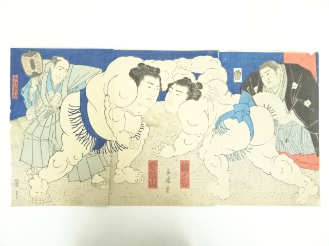 Paintings & Calligraphy